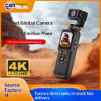 Handheld Gimbal Pocket Camera M105 4K Vlog Rotating Outdoor Travel Shooting Camera